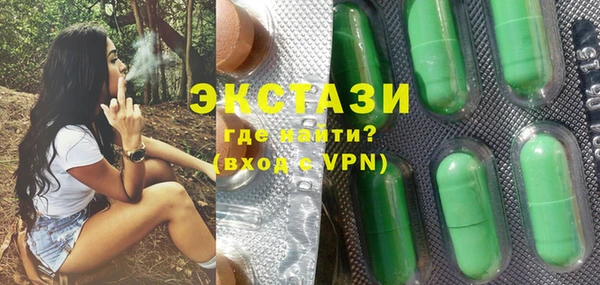 MDMA Алзамай