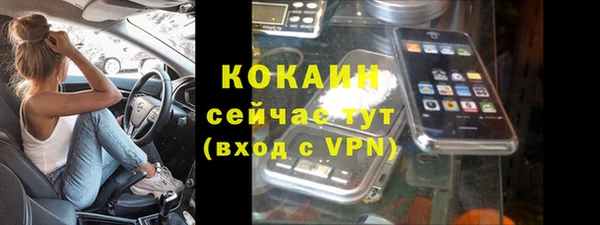 круглые Алексин