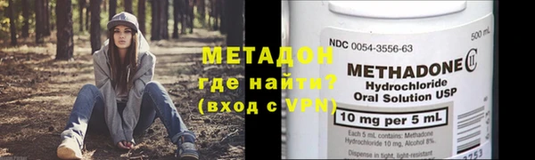 прущая мука Няндома