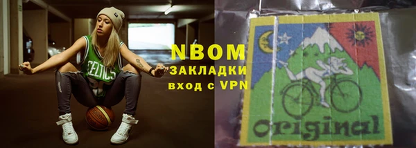 MDMA Алзамай