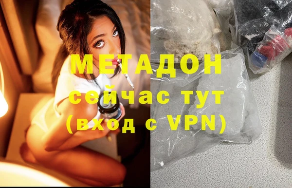 круглые Алексин