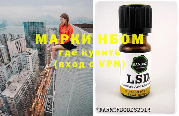 MDMA Алзамай