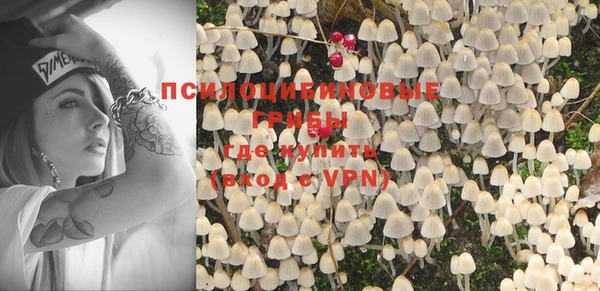 круглые Алексин