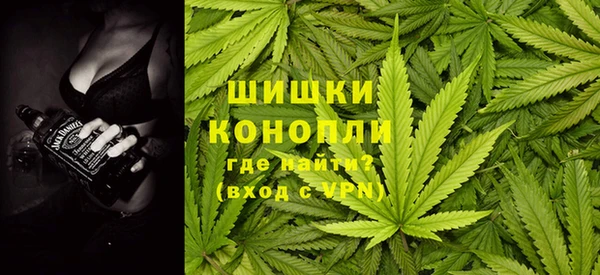 MDMA Алзамай