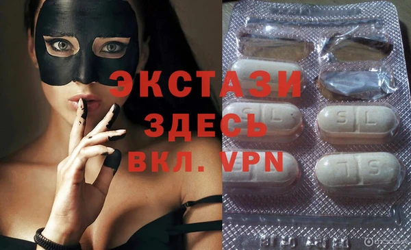 круглые Алексин