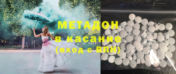 MDMA Алзамай