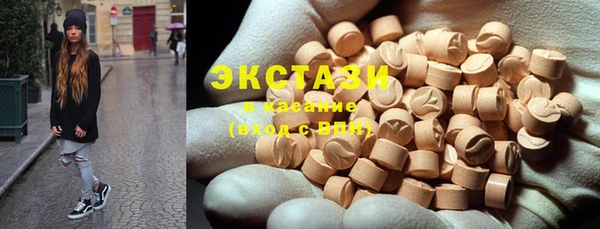 круглые Алексин