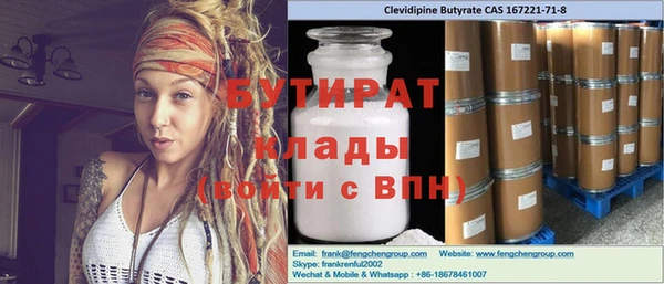 MDMA Алзамай