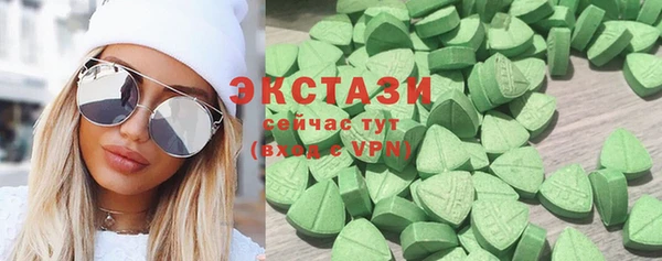 метамфетамин Алексеевка
