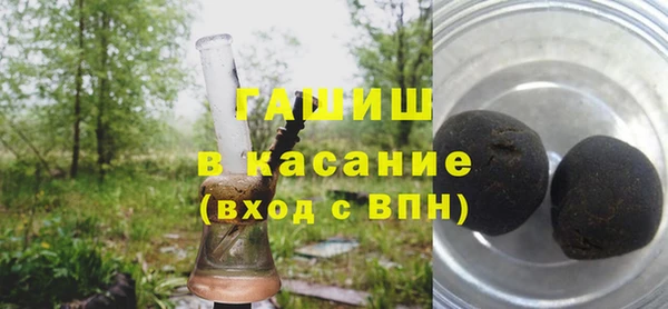 круглые Алексин